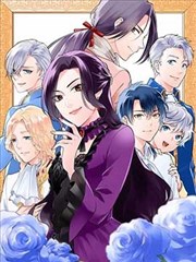 漫画《一人之下》封面